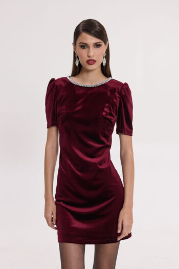 Φόρεμα velvet touch με τρέσα