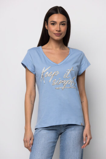 T-shirt keep it simple σιέλ